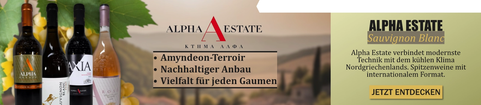 Alpha Estate Weine Alpha Estate Weine