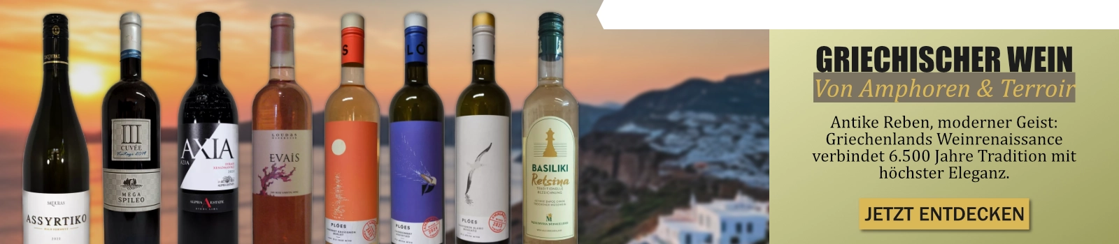 griechische Weine griechische Weine
