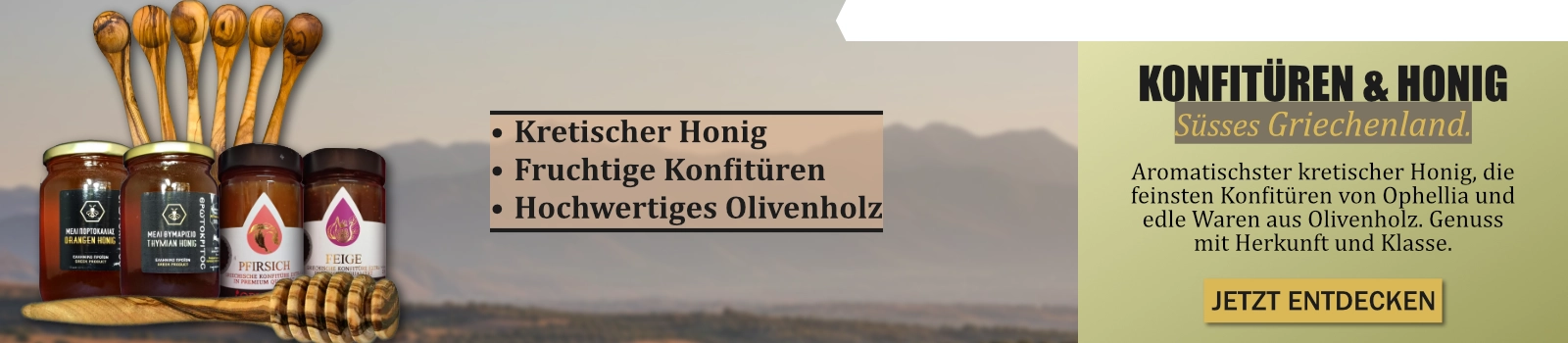 Griechischer Honig Griechischer Honig