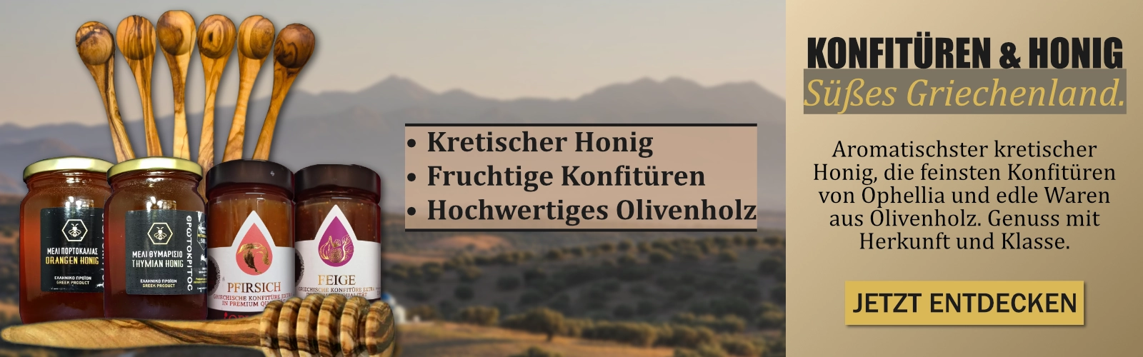 Honig und Olivenholz Honig und Olivenholz