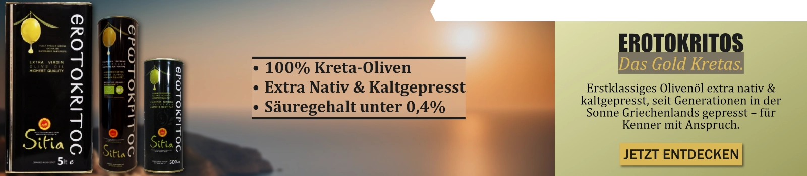 Griechisches Olivenöl Griechisches Olivenöl