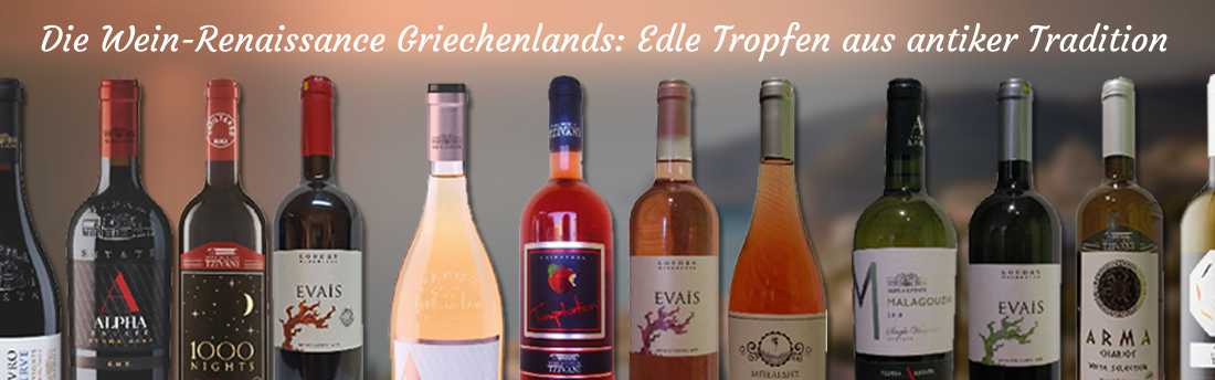 griechische Weine griechische Weine